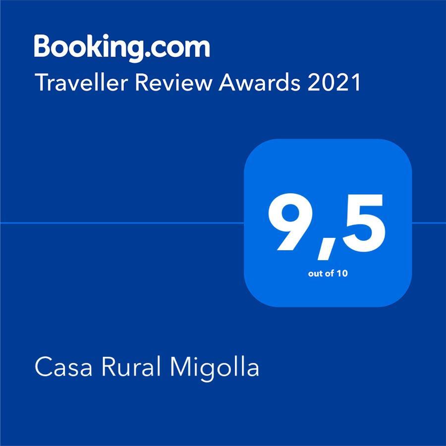 Casa Rural Migolla オスナ エクステリア 写真